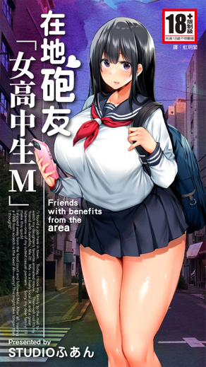 奈斯漫画在线看漫画观看韩漫精选